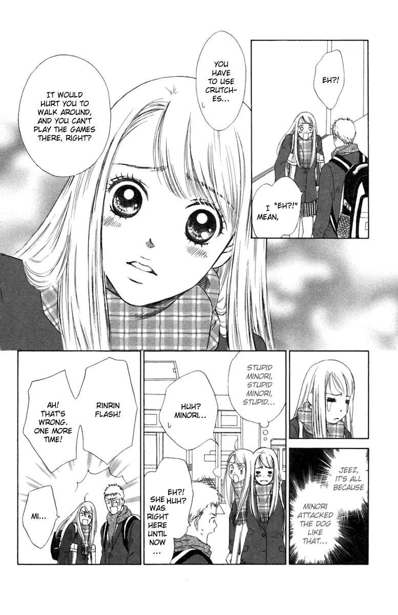 Oneichan to Issho Chapter 3 page 19 - Chapter 3: Together with My Big Sis -Courage Rinrin-