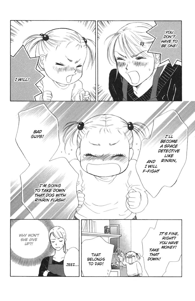 Oneichan to Issho Chapter 3 page 21 - Chapter 3: Together with My Big Sis -Courage Rinrin-