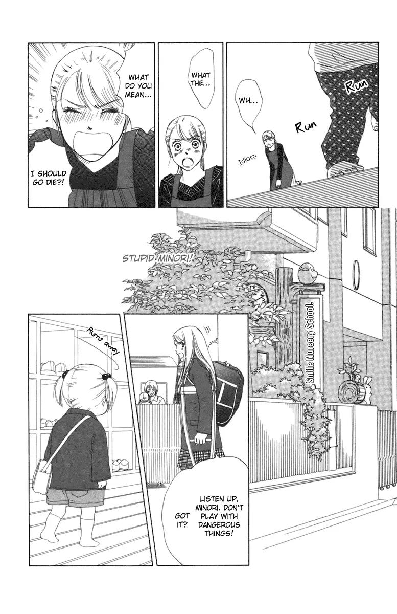Oneichan to Issho Chapter 3 page 26 - Chapter 3: Together with My Big Sis -Courage Rinrin-