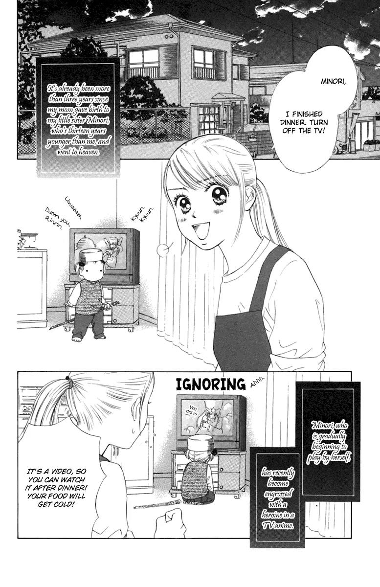 Oneichan to Issho Chapter 3 page 3 - Chapter 3: Together with My Big Sis -Courage Rinrin-