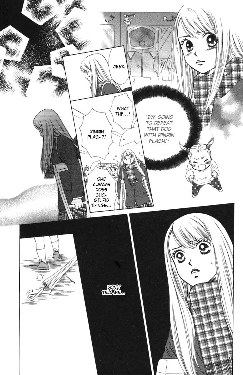 Oneichan to Issho Chapter 3 page 30 - Chapter 3: Together with My Big Sis -Courage Rinrin-