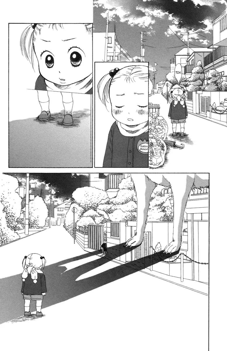 Oneichan to Issho Chapter 3 page 31 - Chapter 3: Together with My Big Sis -Courage Rinrin-