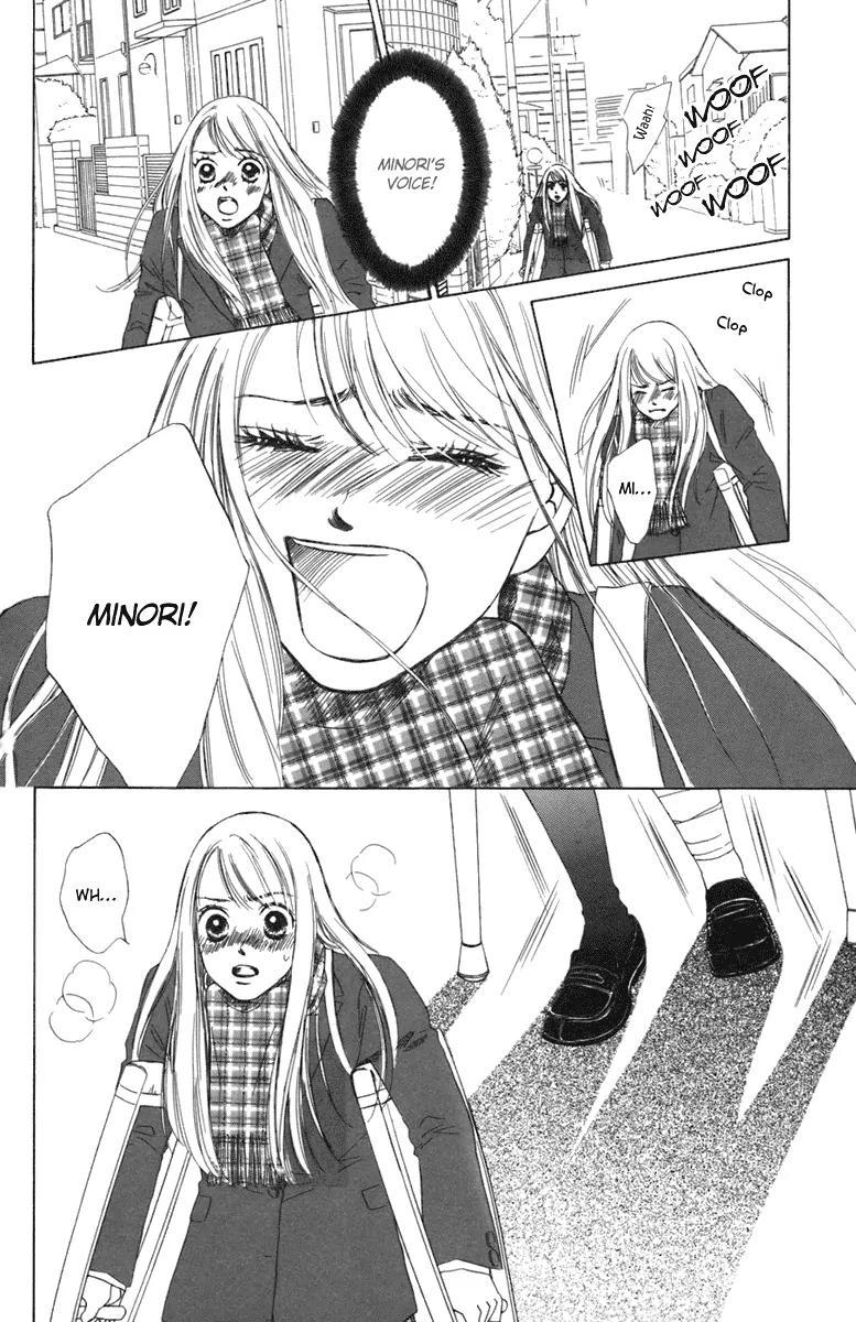 Oneichan to Issho Chapter 3 page 33 - Chapter 3: Together with My Big Sis -Courage Rinrin-