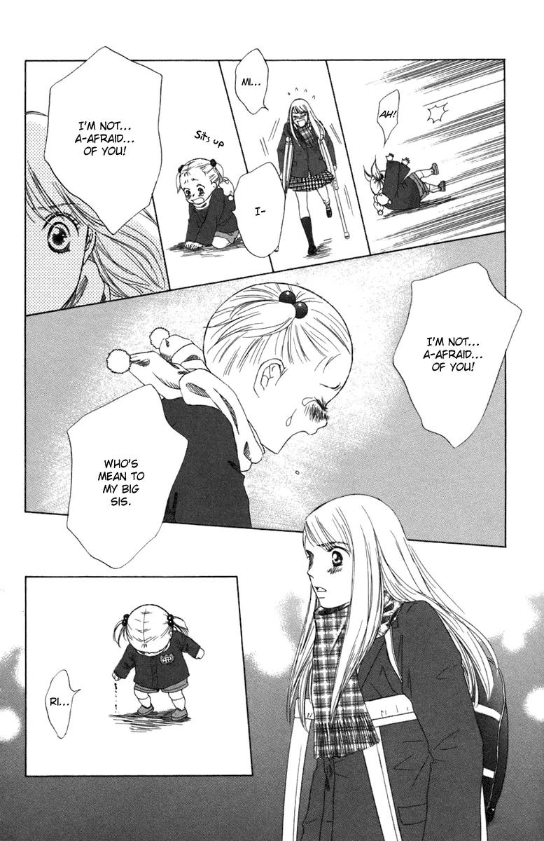 Oneichan to Issho Chapter 3 page 35 - Chapter 3: Together with My Big Sis -Courage Rinrin-