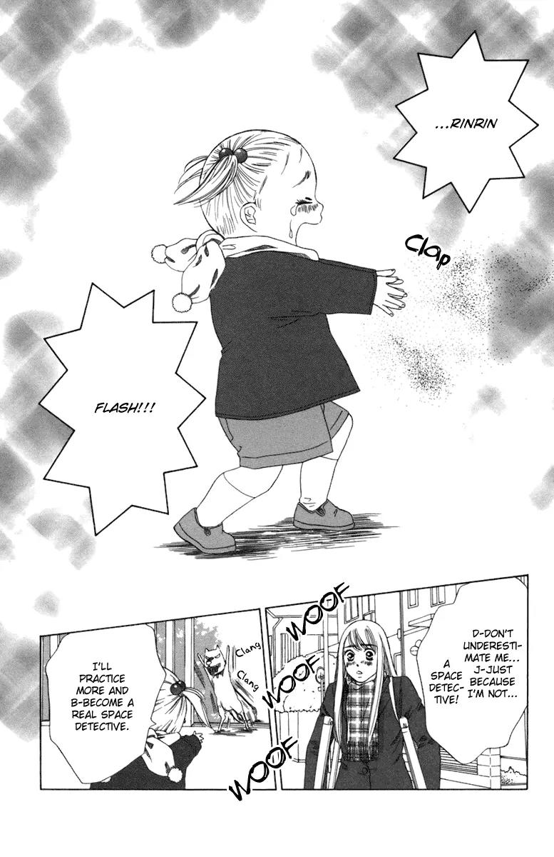 Oneichan to Issho Chapter 3 page 36 - Chapter 3: Together with My Big Sis -Courage Rinrin-