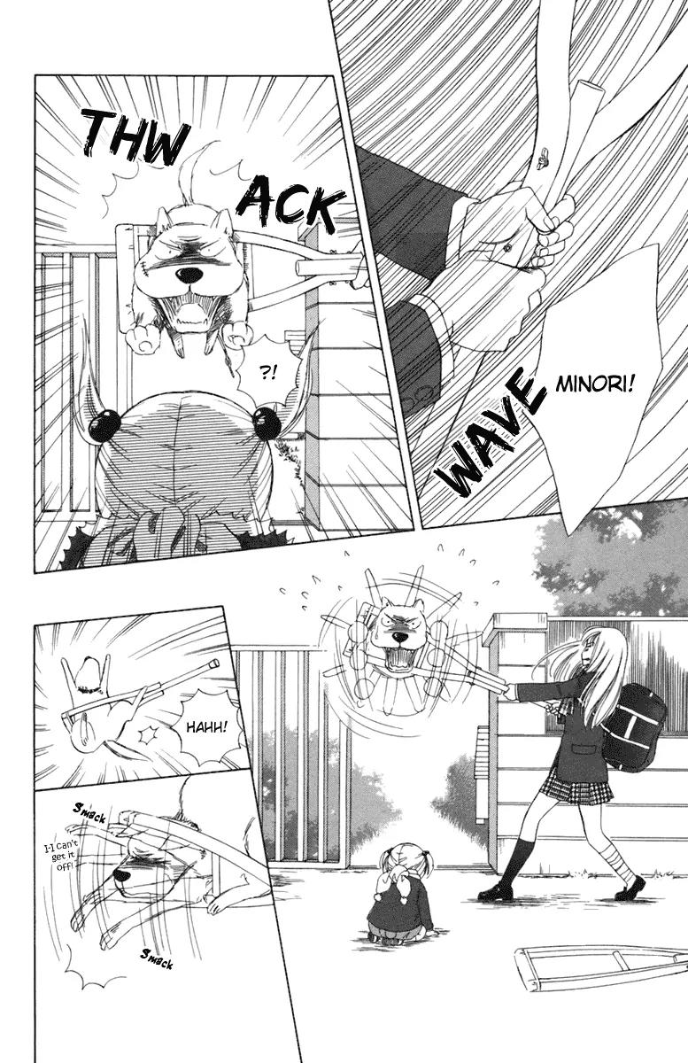Oneichan to Issho Chapter 3 page 39 - Chapter 3: Together with My Big Sis -Courage Rinrin-