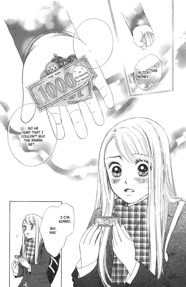 Oneichan to Issho Chapter 3 page 41 - Chapter 3: Together with My Big Sis -Courage Rinrin-