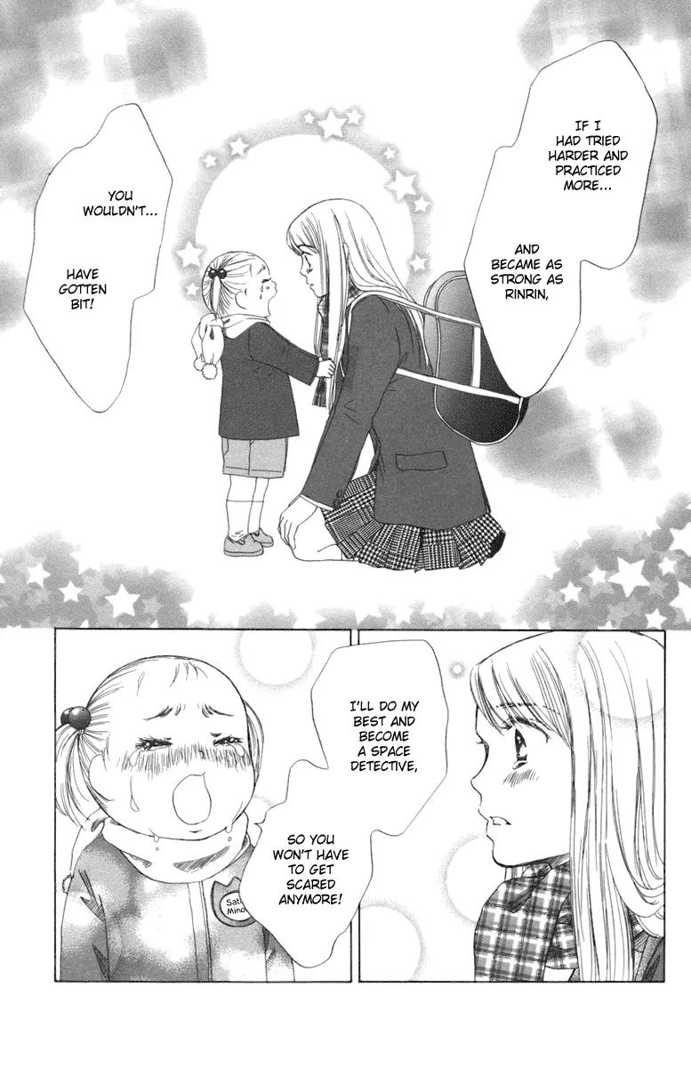 Oneichan to Issho Chapter 3 page 42 - Chapter 3: Together with My Big Sis -Courage Rinrin-