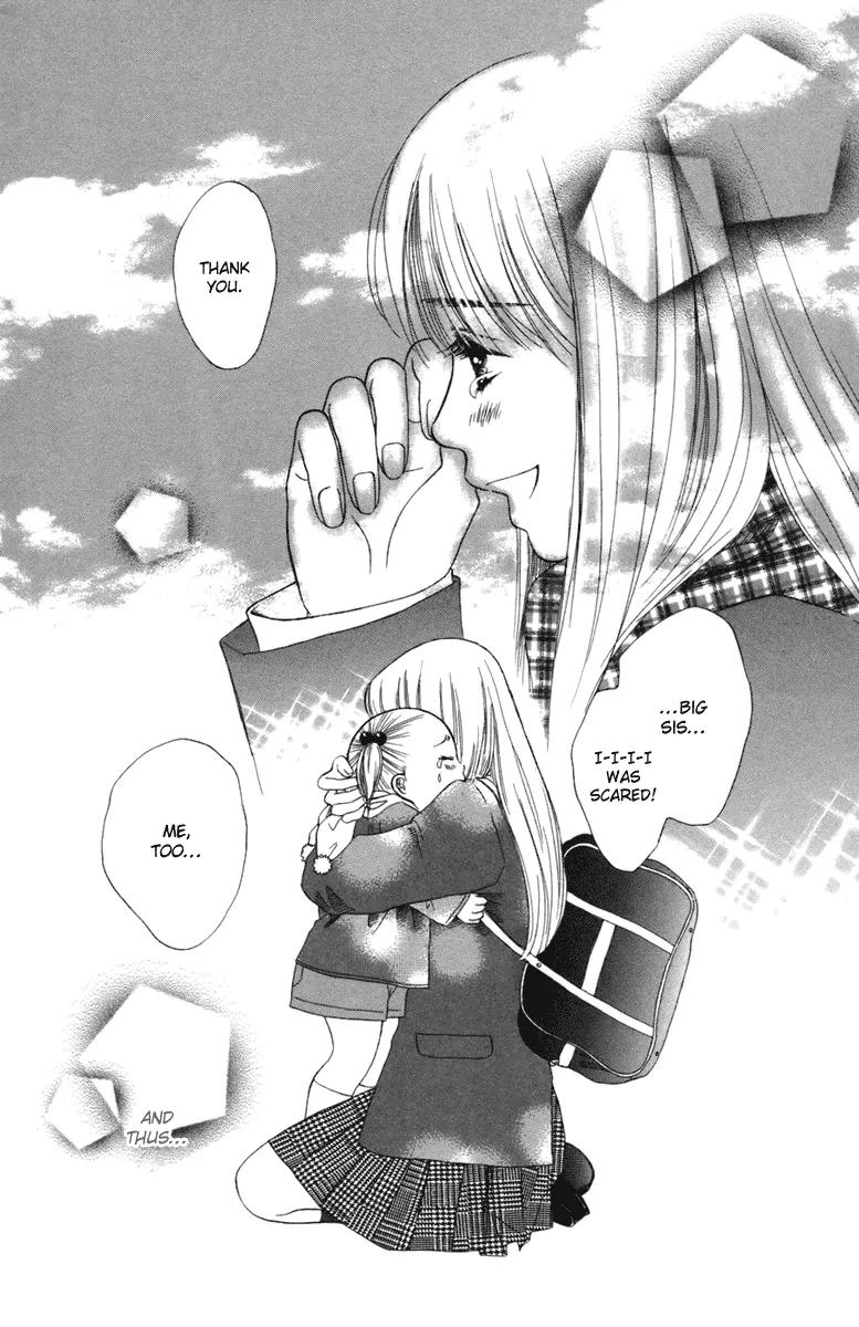 Oneichan to Issho Chapter 3 page 43 - Chapter 3: Together with My Big Sis -Courage Rinrin-
