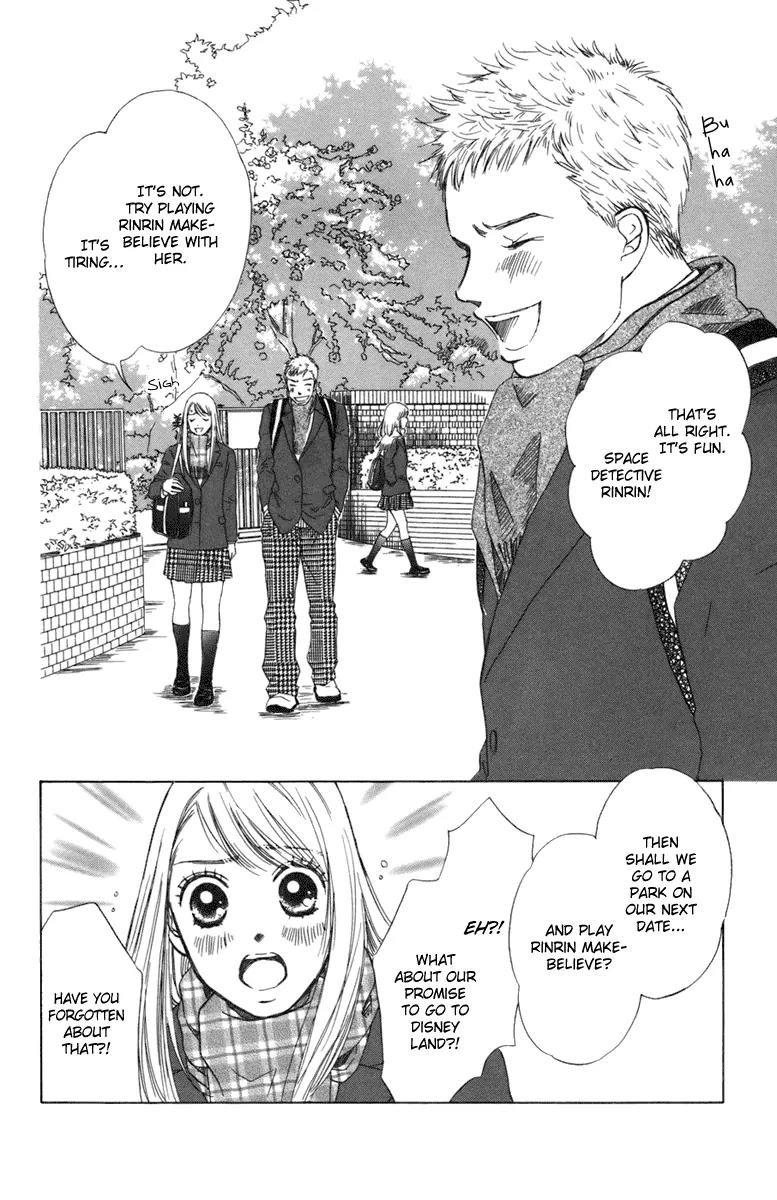 Oneichan to Issho Chapter 3 page 5 - Chapter 3: Together with My Big Sis -Courage Rinrin-