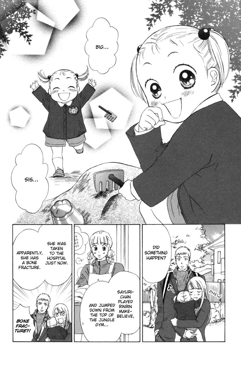 Oneichan to Issho Chapter 3 page 7 - Chapter 3: Together with My Big Sis -Courage Rinrin-
