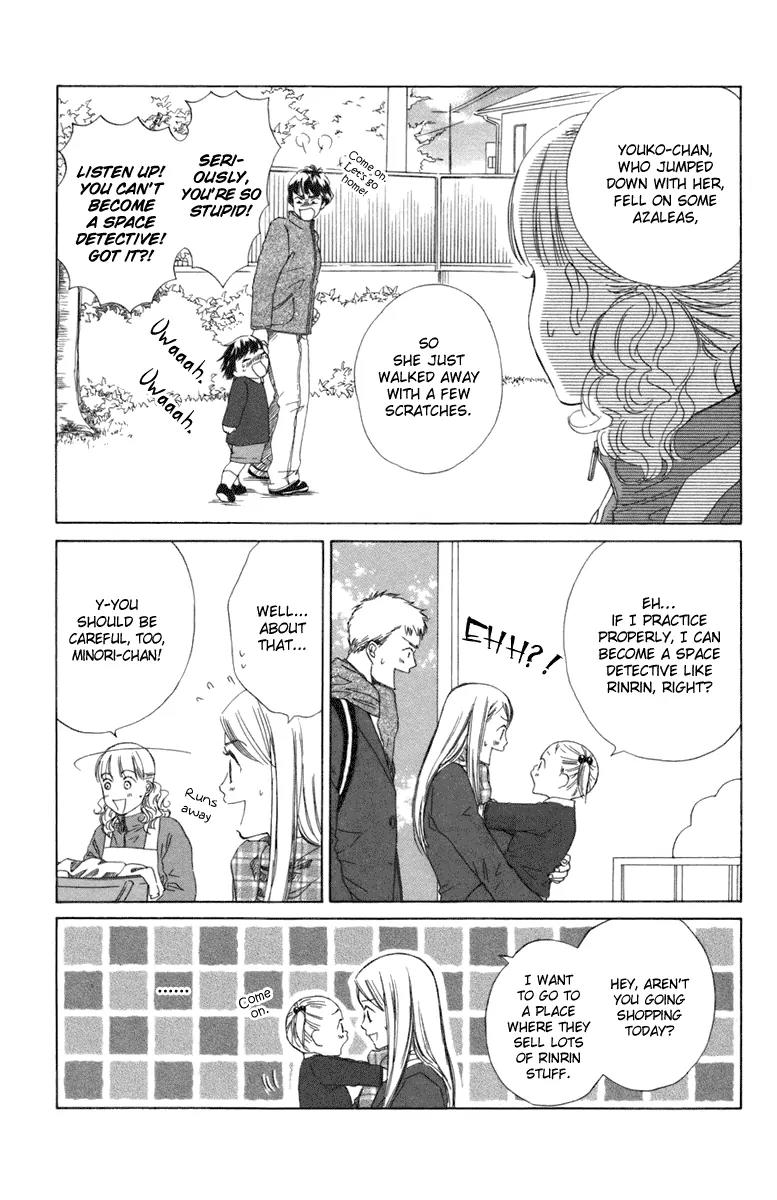 Oneichan to Issho Chapter 3 page 8 - Chapter 3: Together with My Big Sis -Courage Rinrin-