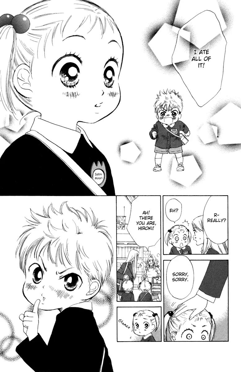 Oneichan to Issho Chapter 4 page 11 - Chapter 4: Together with My Big Sis -Minori's First Love- + [Omake]