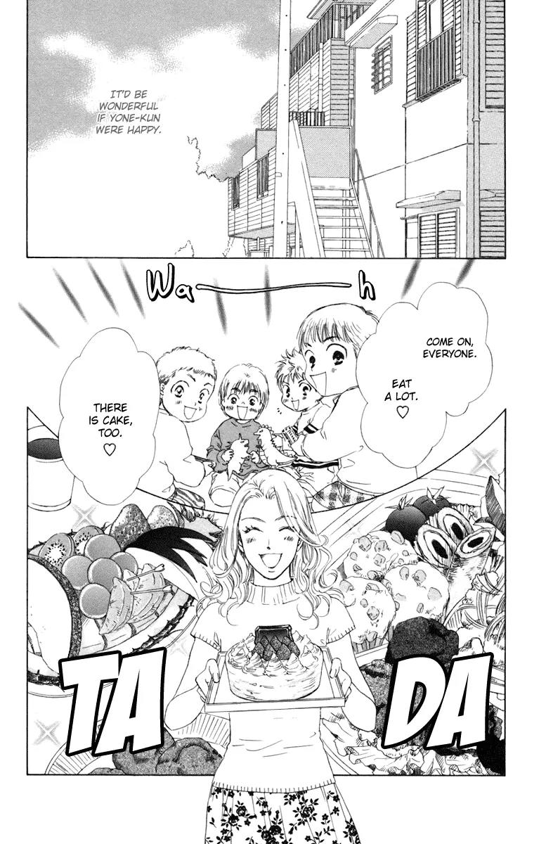 Oneichan to Issho Chapter 4 page 20 - Chapter 4: Together with My Big Sis -Minori's First Love- + [Omake]