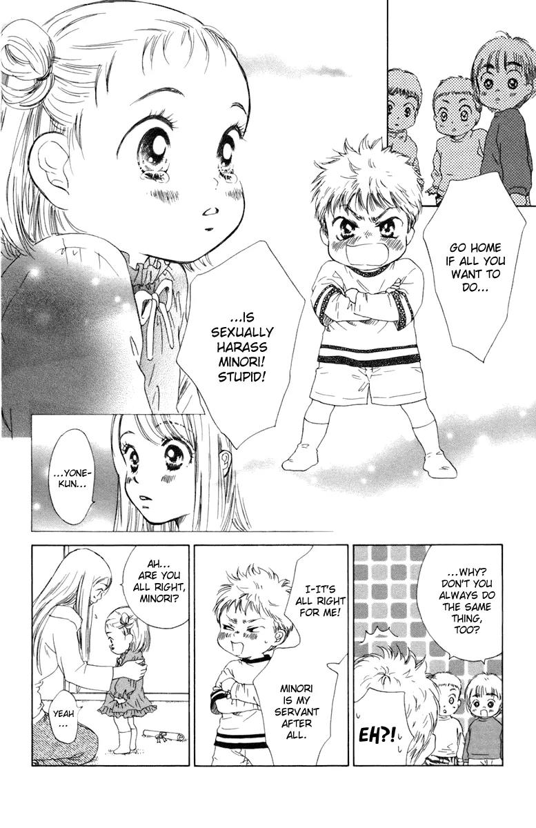 Oneichan to Issho Chapter 4 page 24 - Chapter 4: Together with My Big Sis -Minori's First Love- + [Omake]