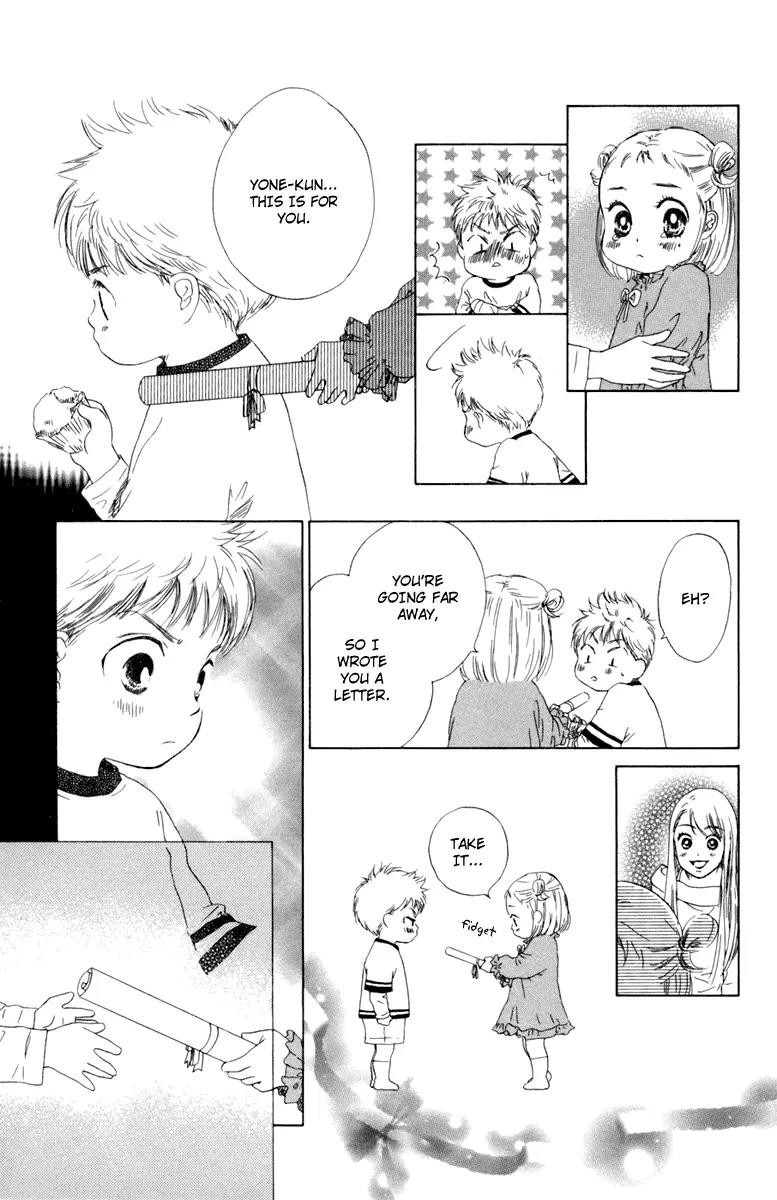 Oneichan to Issho Chapter 4 page 25 - Chapter 4: Together with My Big Sis -Minori's First Love- + [Omake]
