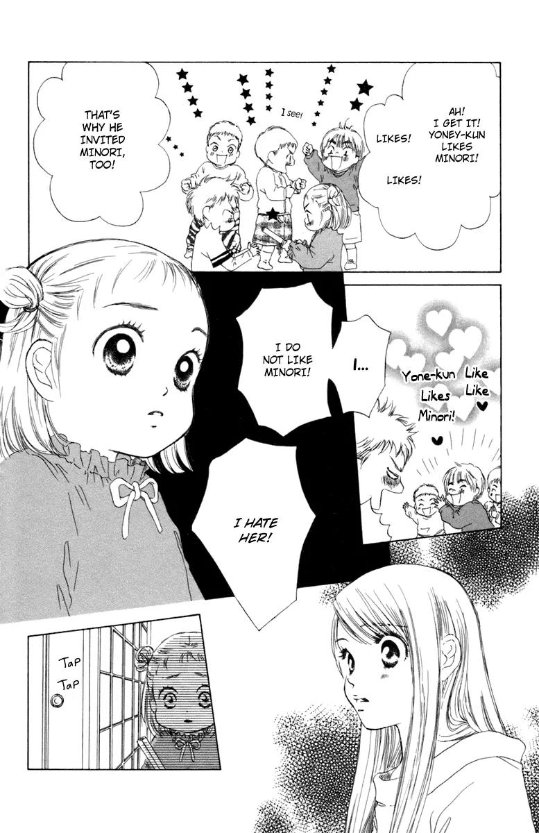 Oneichan to Issho Chapter 4 page 26 - Chapter 4: Together with My Big Sis -Minori's First Love- + [Omake]