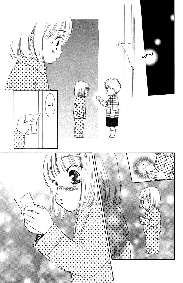 Oneichan to Issho Chapter 4 page 35 - Chapter 4: Together with My Big Sis -Minori's First Love- + [Omake]