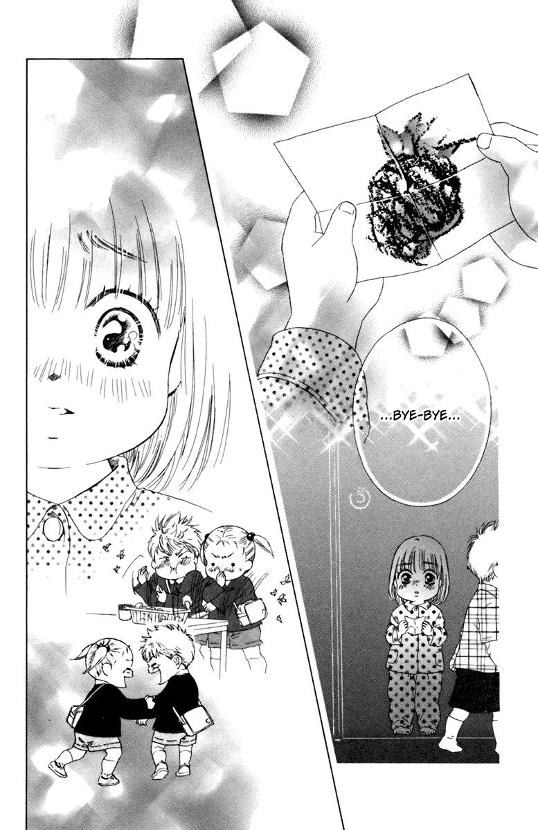 Oneichan to Issho Chapter 4 page 36 - Chapter 4: Together with My Big Sis -Minori's First Love- + [Omake]