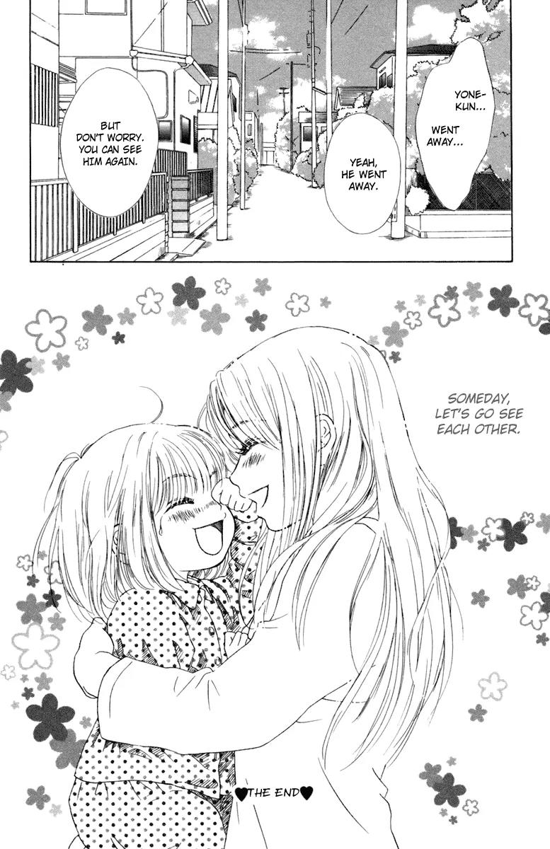 Oneichan to Issho Chapter 4 page 46 - Chapter 4: Together with My Big Sis -Minori's First Love- + [Omake]