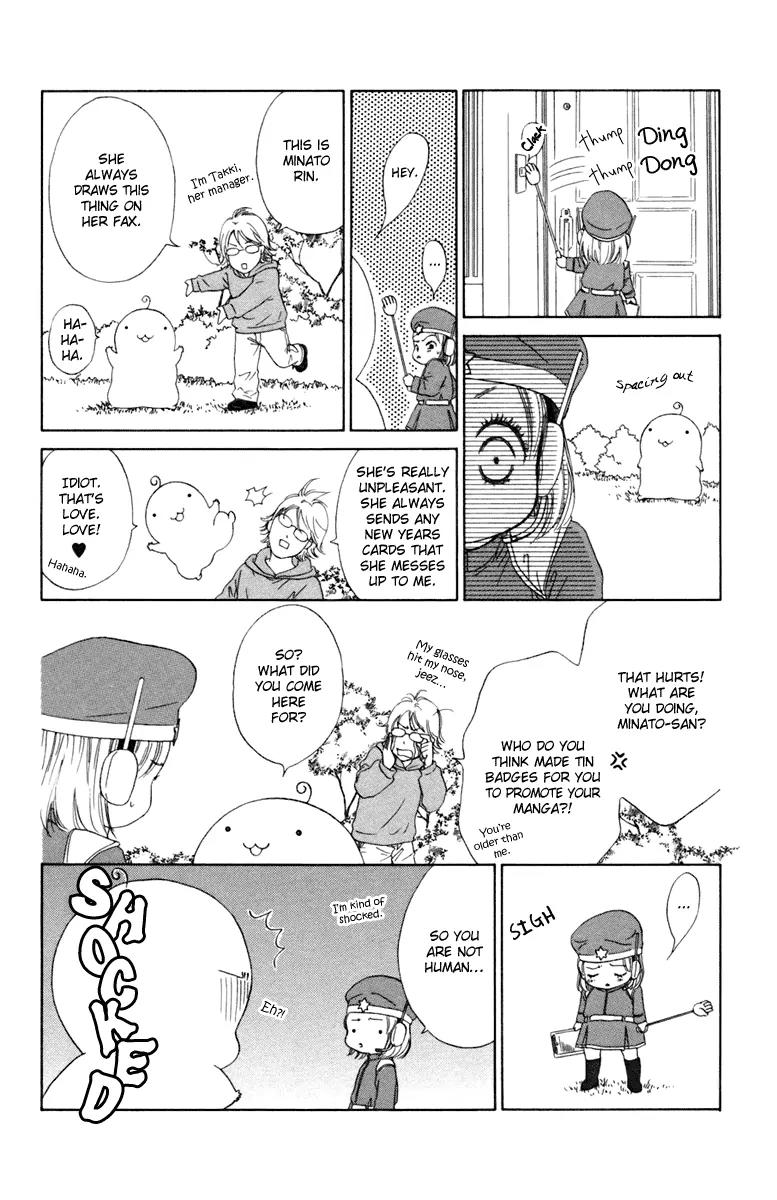 Oneichan to Issho Chapter 4 page 48 - Chapter 4: Together with My Big Sis -Minori's First Love- + [Omake]