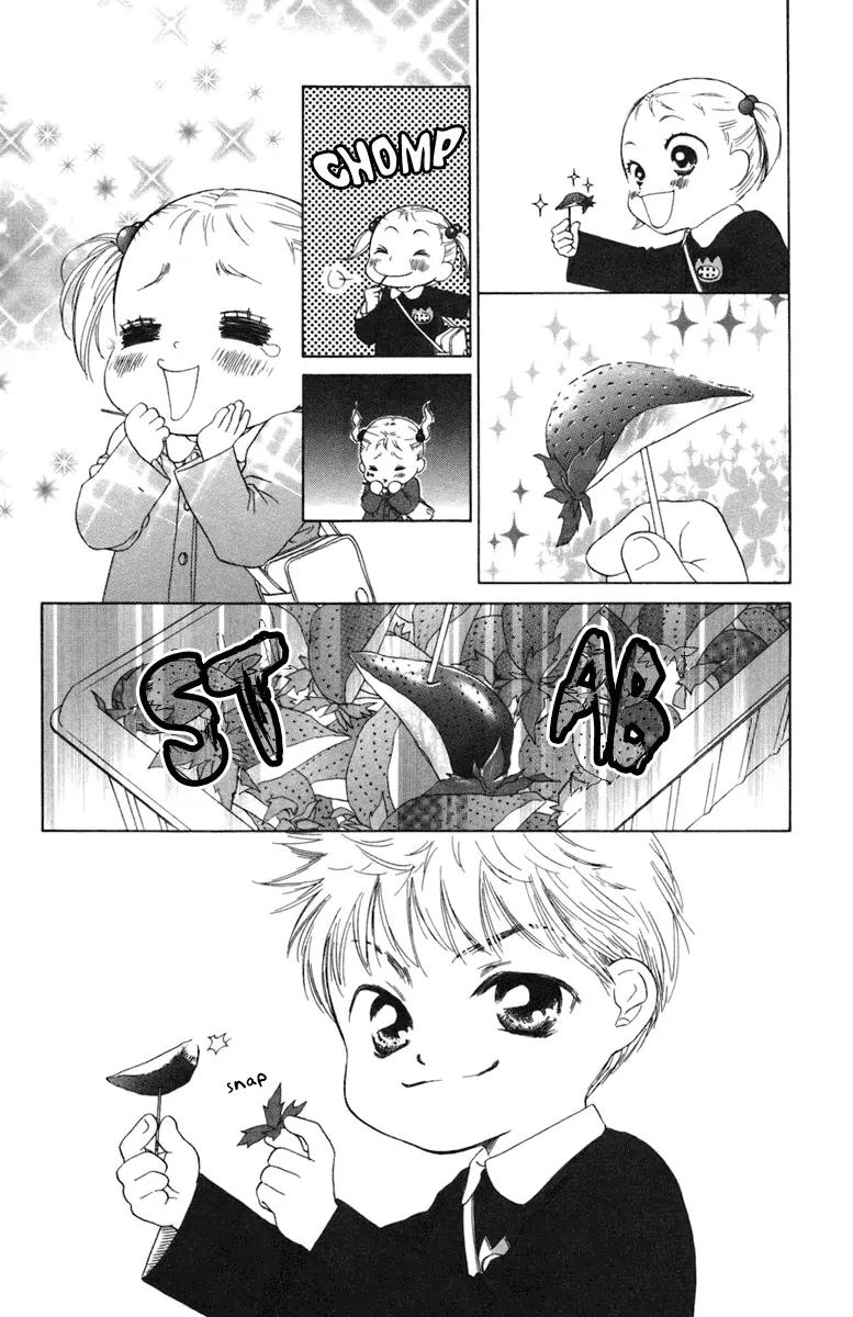 Oneichan to Issho Chapter 4 page 6 - Chapter 4: Together with My Big Sis -Minori's First Love- + [Omake]