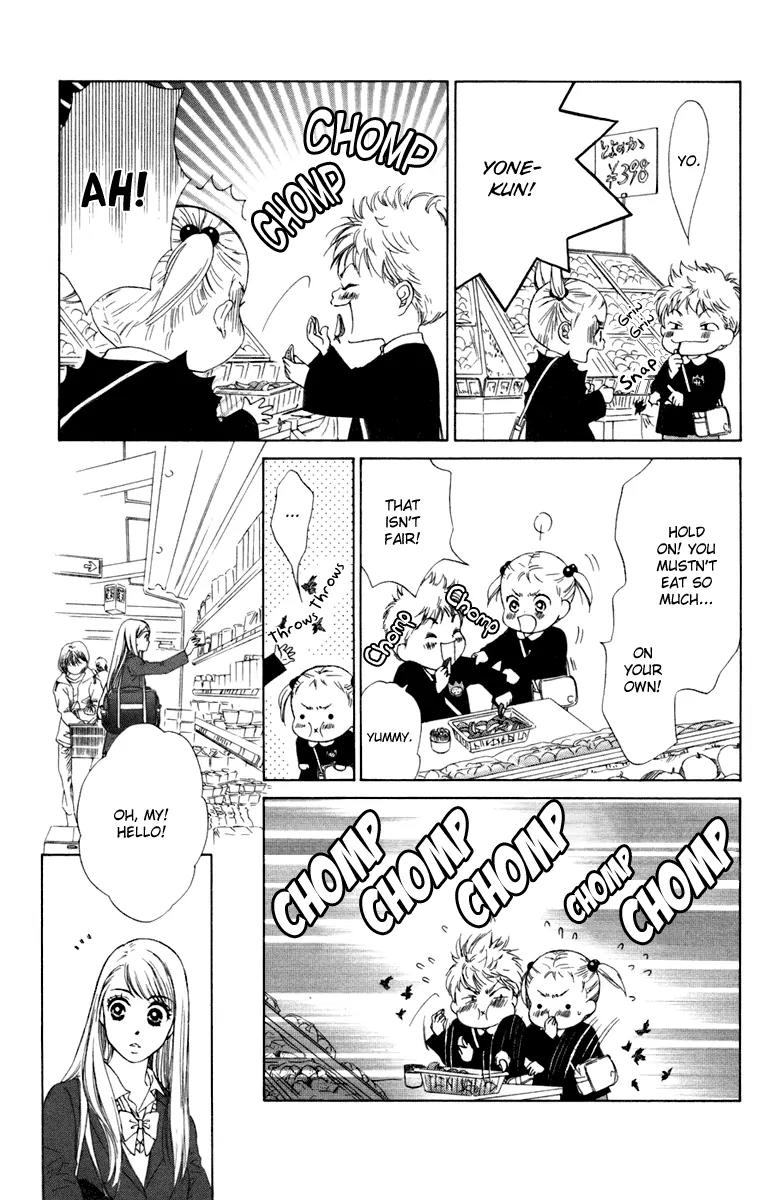 Oneichan to Issho Chapter 4 page 7 - Chapter 4: Together with My Big Sis -Minori's First Love- + [Omake]