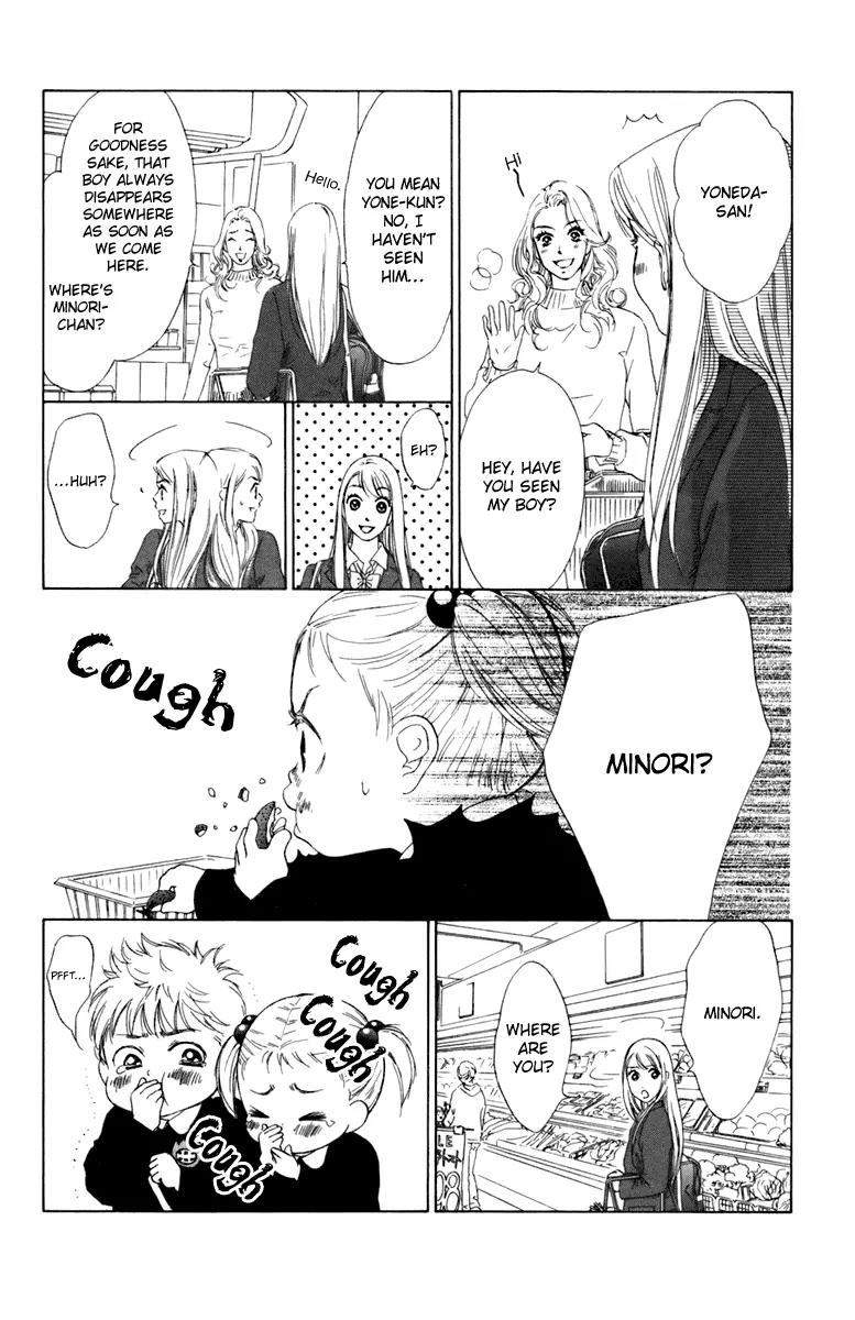 Oneichan to Issho Chapter 4 page 8 - Chapter 4: Together with My Big Sis -Minori's First Love- + [Omake]