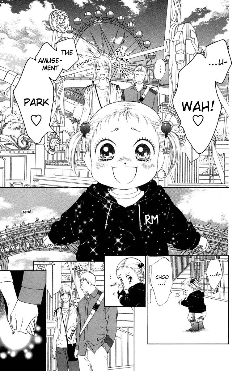Oneichan to Issho Chapter 5 page 14 - Chapter 5: Minori's Athletic Festival