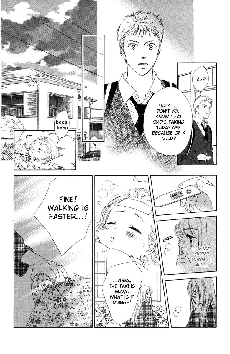 Oneichan to Issho Chapter 5 page 27 - Chapter 5: Minori's Athletic Festival