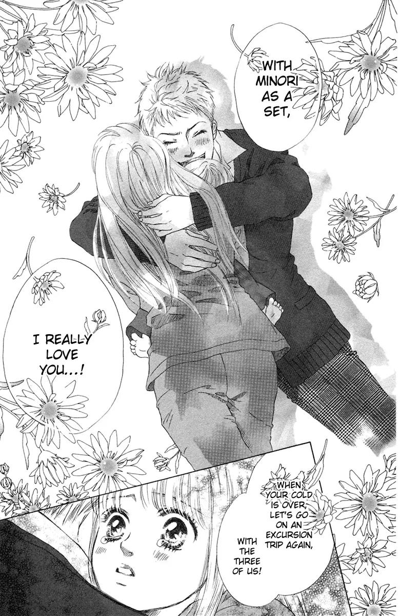 Oneichan to Issho Chapter 5 page 44 - Chapter 5: Minori's Athletic Festival
