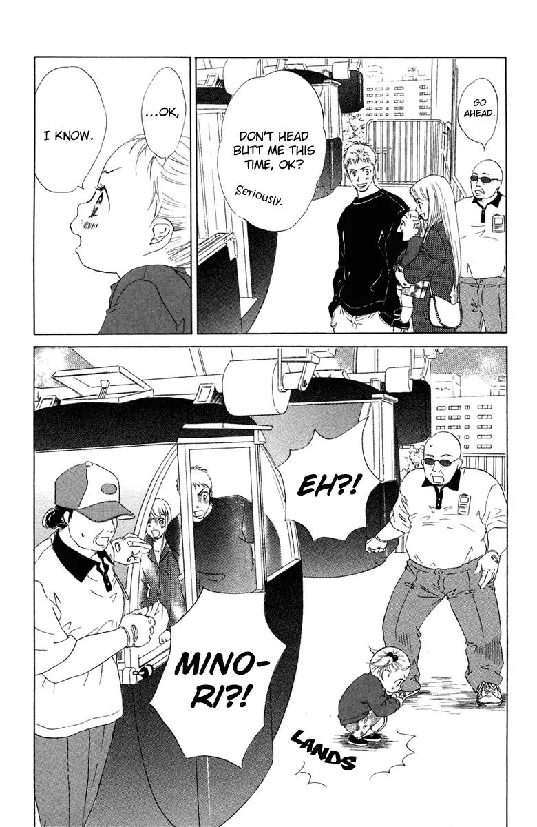 Oneichan to Issho Chapter 5 page 46 - Chapter 5: Minori's Athletic Festival