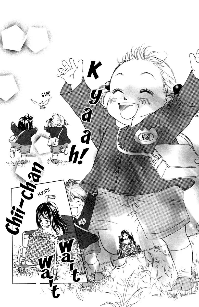 Oneichan to Issho Chapter 6 page 10 - Chapter 6: Let's Play Together!