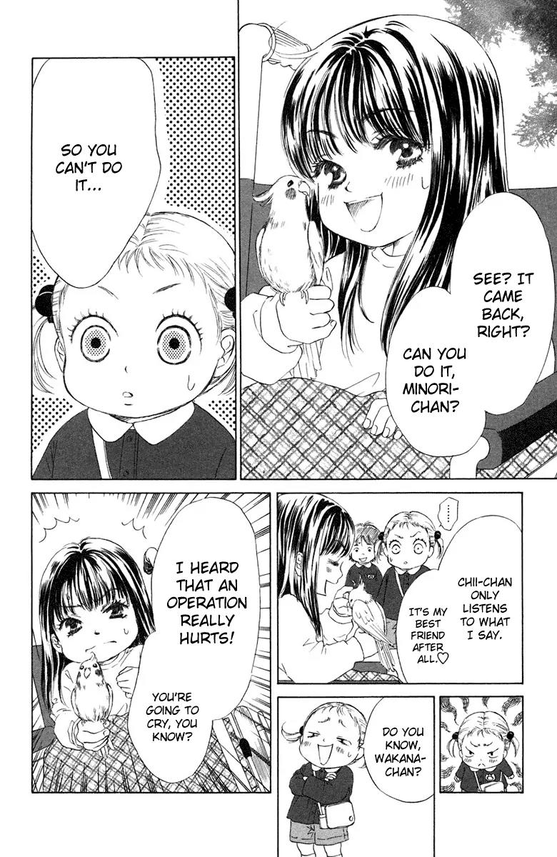 Oneichan to Issho Chapter 6 page 12 - Chapter 6: Let's Play Together!