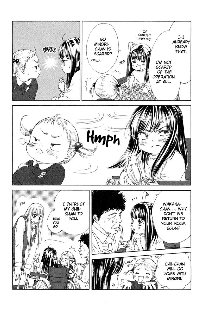 Oneichan to Issho Chapter 6 page 13 - Chapter 6: Let's Play Together!