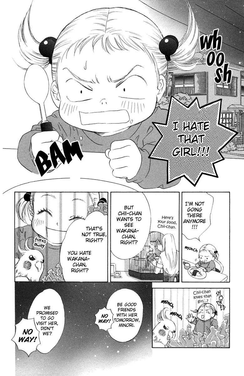 Oneichan to Issho Chapter 6 page 14 - Chapter 6: Let's Play Together!
