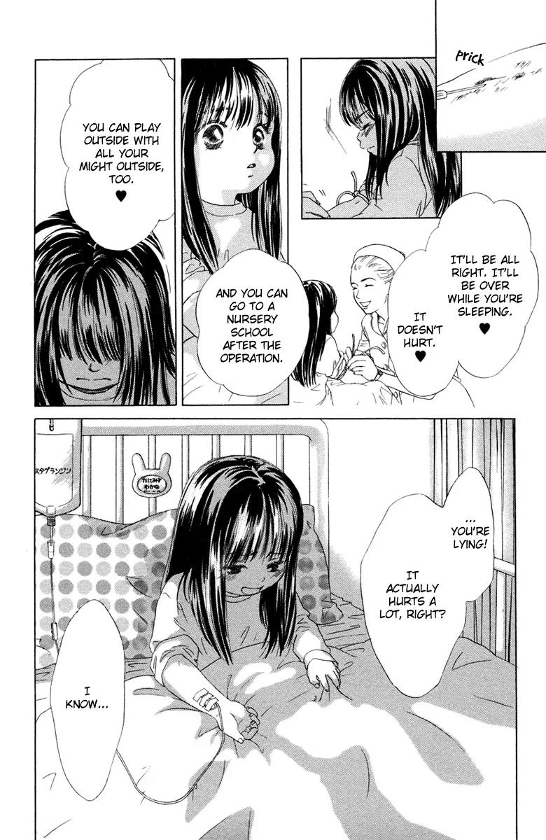 Oneichan to Issho Chapter 6 page 16 - Chapter 6: Let's Play Together!