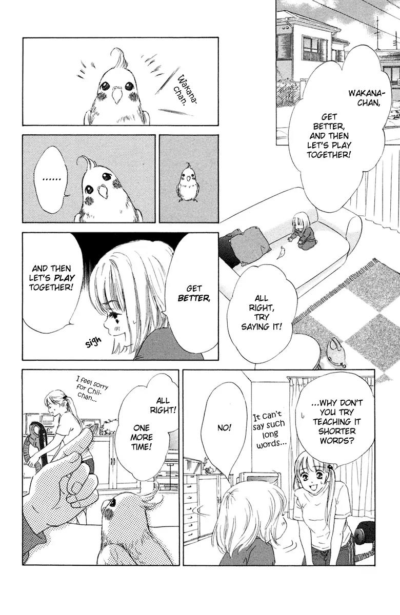 Oneichan to Issho Chapter 6 page 18 - Chapter 6: Let's Play Together!