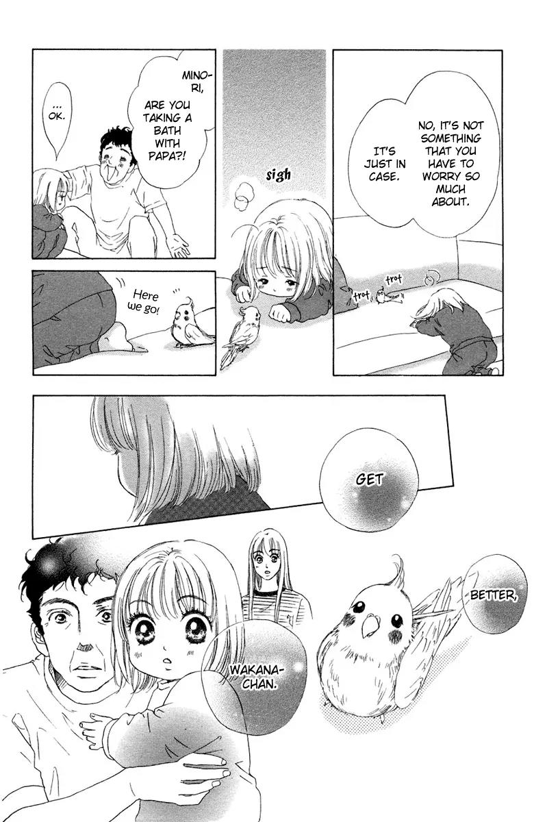 Oneichan to Issho Chapter 6 page 20 - Chapter 6: Let's Play Together!
