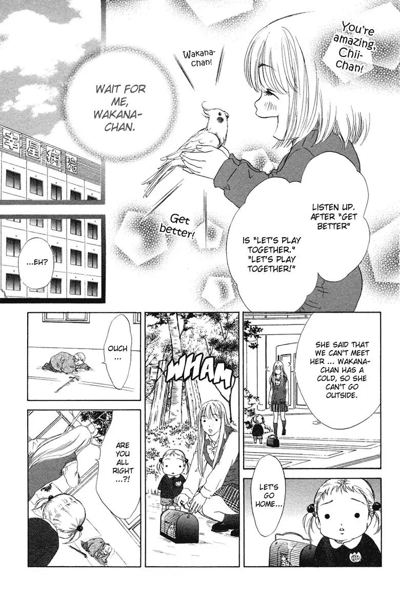 Oneichan to Issho Chapter 6 page 21 - Chapter 6: Let's Play Together!