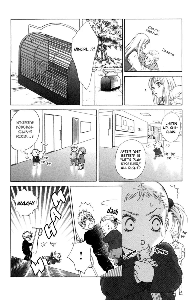 Oneichan to Issho Chapter 6 page 22 - Chapter 6: Let's Play Together!