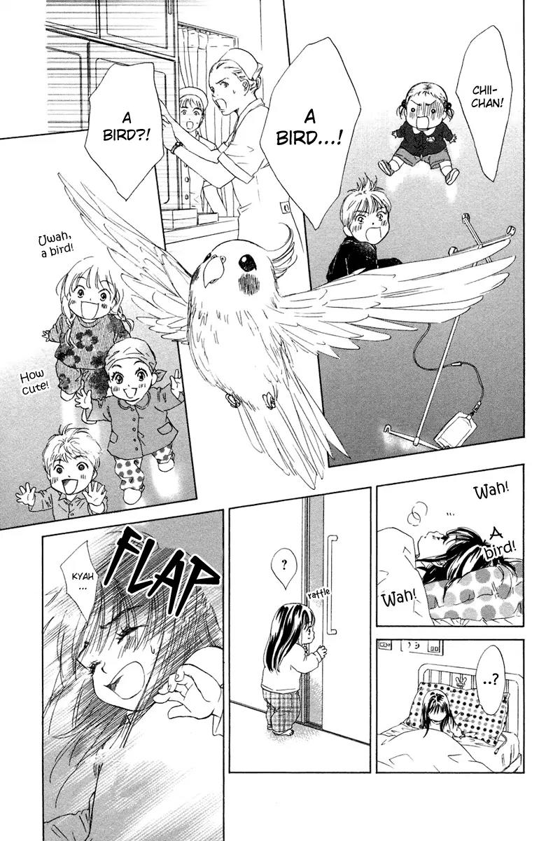Oneichan to Issho Chapter 6 page 23 - Chapter 6: Let's Play Together!