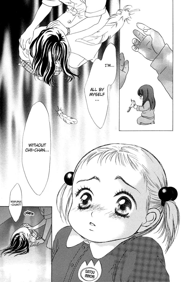 Oneichan to Issho Chapter 6 page 27 - Chapter 6: Let's Play Together!