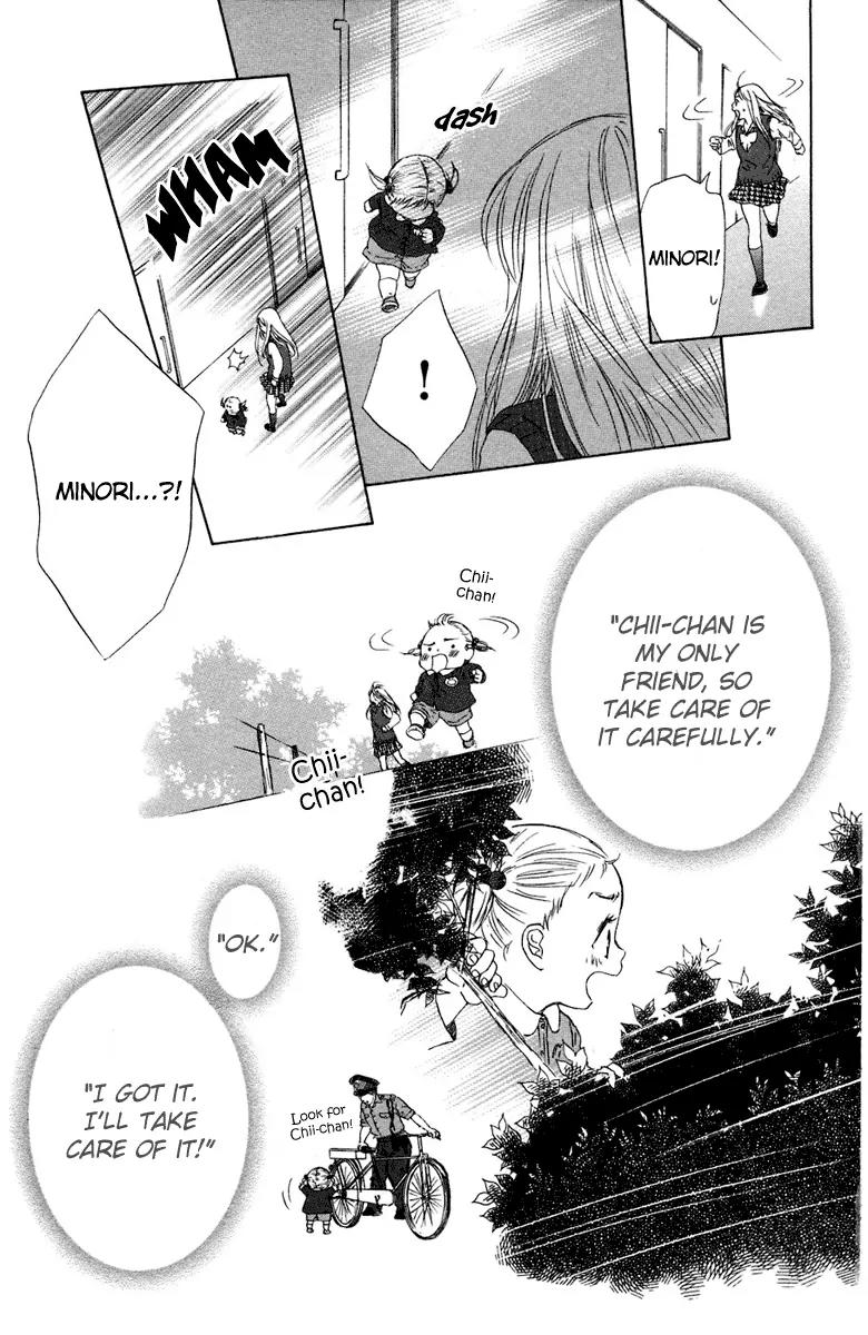 Oneichan to Issho Chapter 6 page 29 - Chapter 6: Let's Play Together!