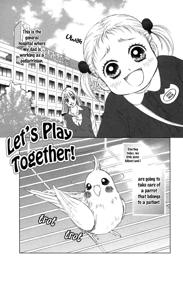 Oneichan to Issho Chapter 6 page 3 - Chapter 6: Let's Play Together!