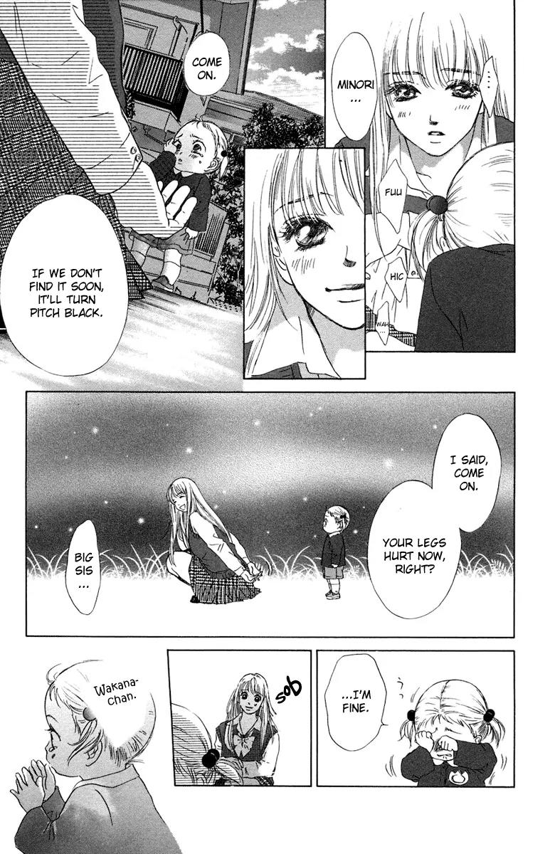 Oneichan to Issho Chapter 6 page 31 - Chapter 6: Let's Play Together!