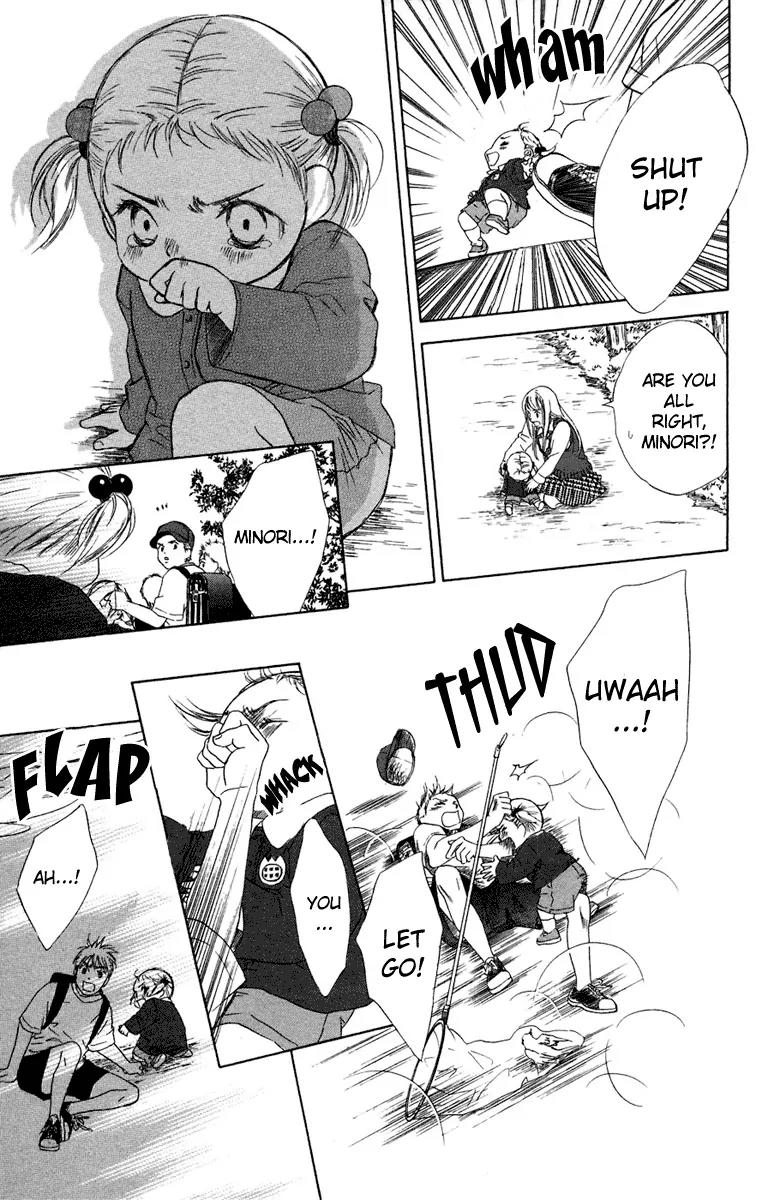 Oneichan to Issho Chapter 6 page 33 - Chapter 6: Let's Play Together!