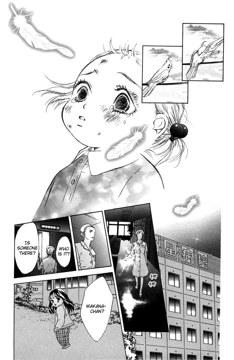 Oneichan to Issho Chapter 6 page 35 - Chapter 6: Let's Play Together!