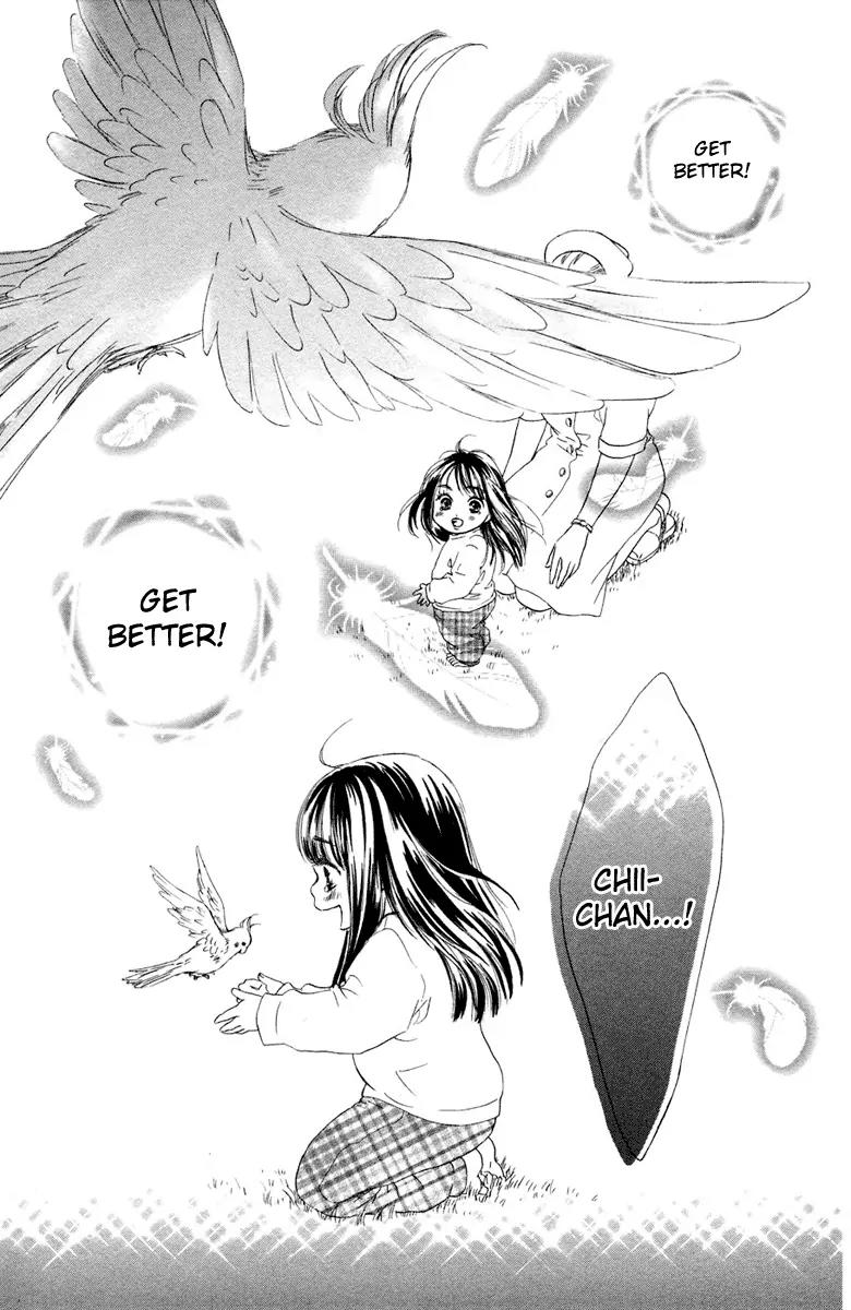 Oneichan to Issho Chapter 6 page 37 - Chapter 6: Let's Play Together!