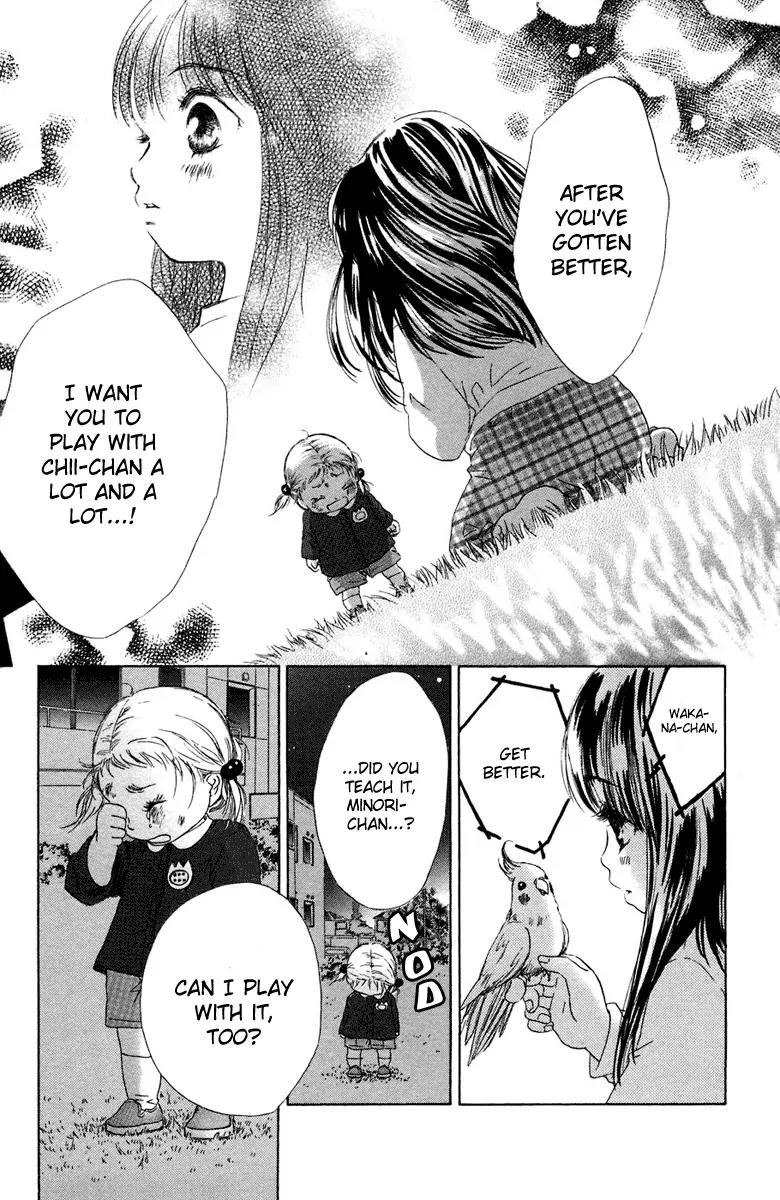 Oneichan to Issho Chapter 6 page 40 - Chapter 6: Let's Play Together!